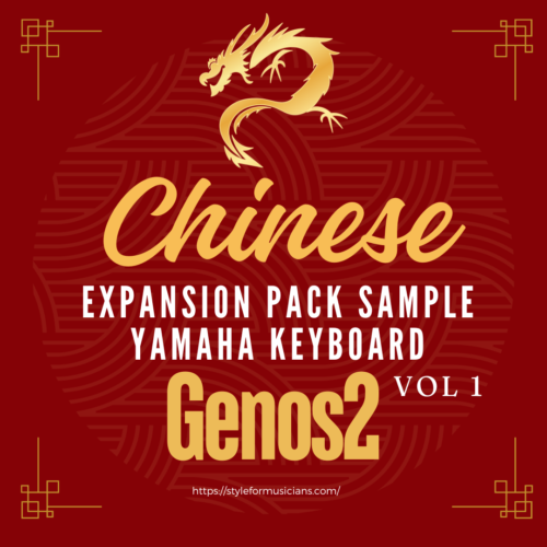 Chinese Expansion Pack Sample Vol 1 For Yamaha Genos2 - Download